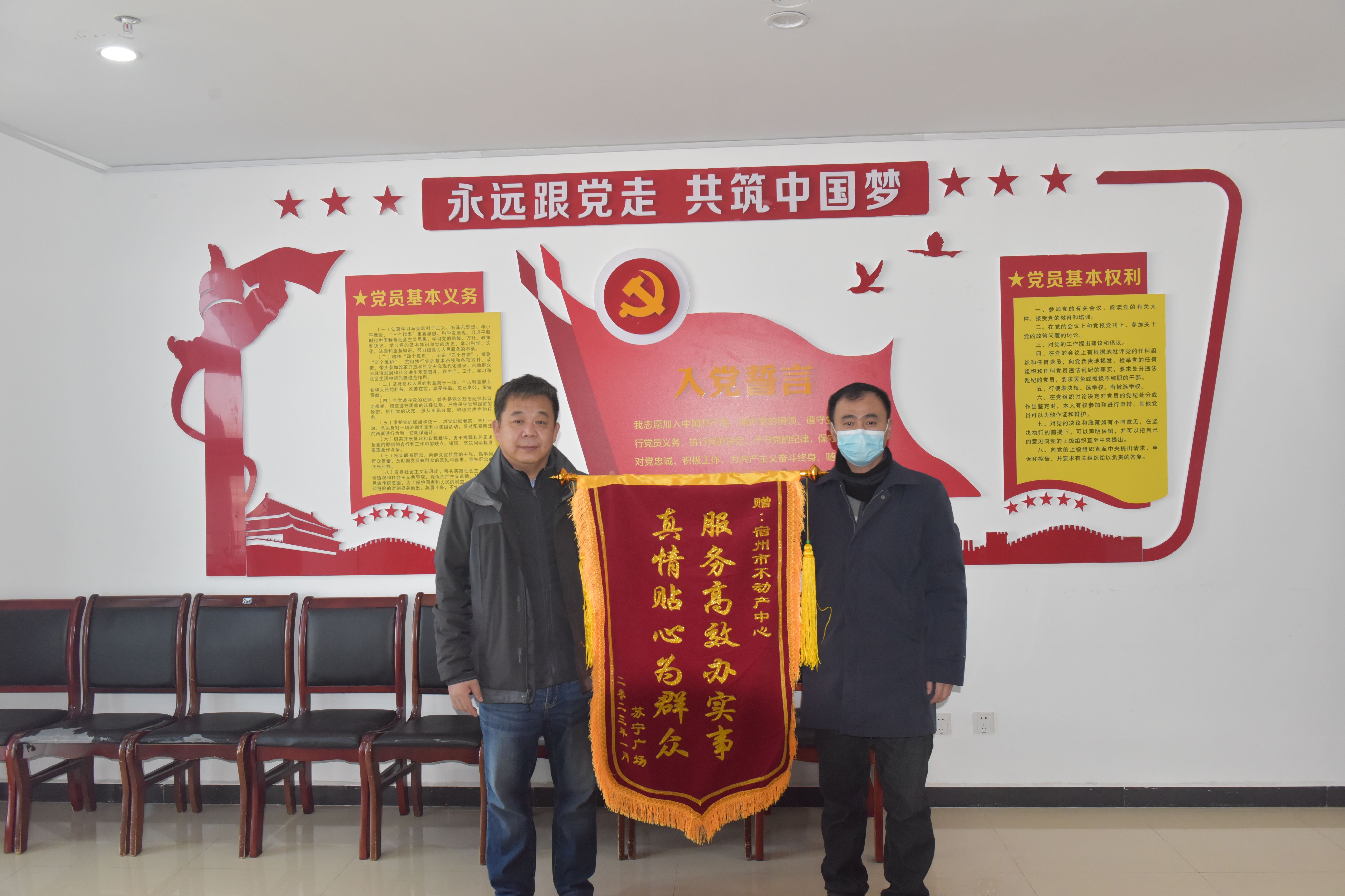 高效便捷的点赞服务 (高效便捷的用英语怎么说呢)-初仟社区